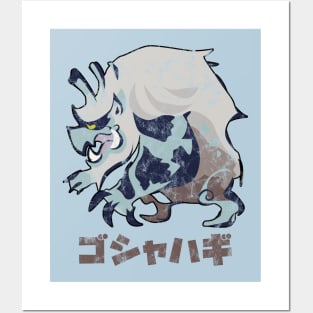 Monster Hunter Rise Goss Harag Kanji Icon Posters and Art